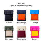 Load image into Gallery viewer, HUKMUM - 15&quot; Tabtab Laptop Bag (Navy Orange)
