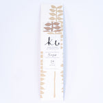 Load image into Gallery viewer, Trunk Design KU Washi Incense - Sage
