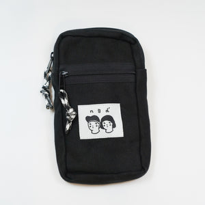 NGD - Happy Bag 2.0 (Black)