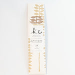 Load image into Gallery viewer, Trunk Design KU Washi Incense - Citronella
