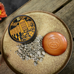Load image into Gallery viewer, Dachun Soap - Baobab Facial Soap
