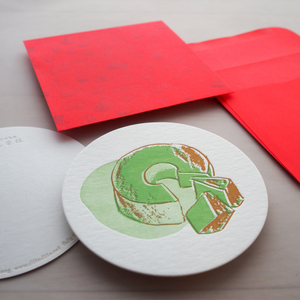 Ditto Ditto Gift Card - "Singapore Impression" (Pandan Cake)